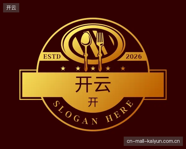 走近开云官方